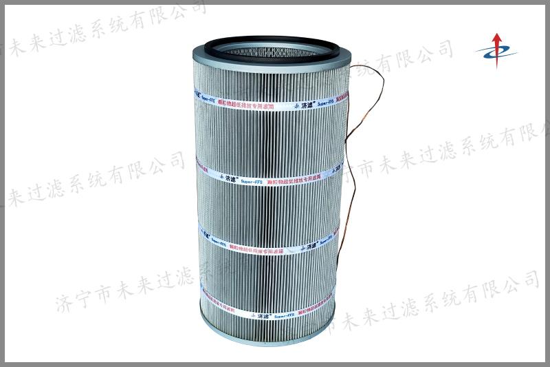 防静电开云在线注册-开云（中国）